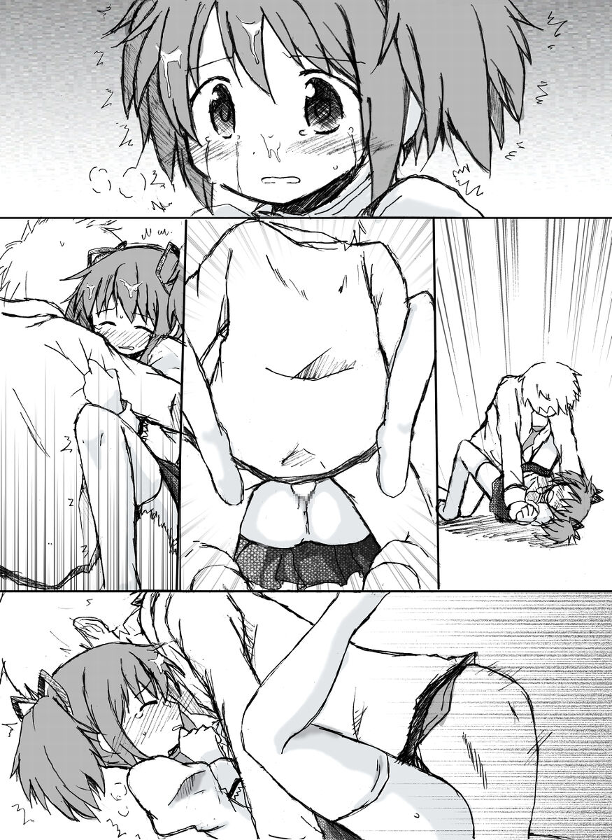 [TOWA.] Madoka Rape (Puella Magi Madoka Magica) image number 20