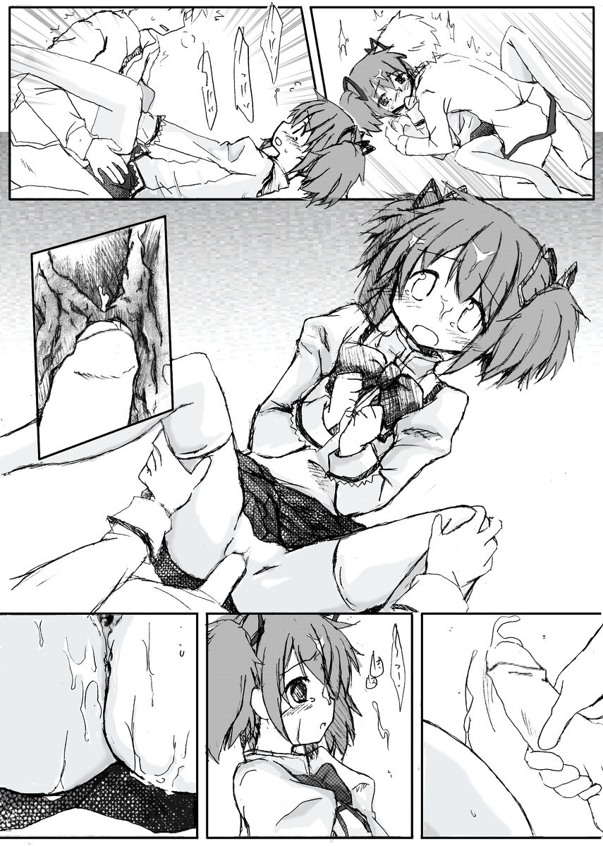 [TOWA.] Madoka Rape (Puella Magi Madoka Magica) image number 21