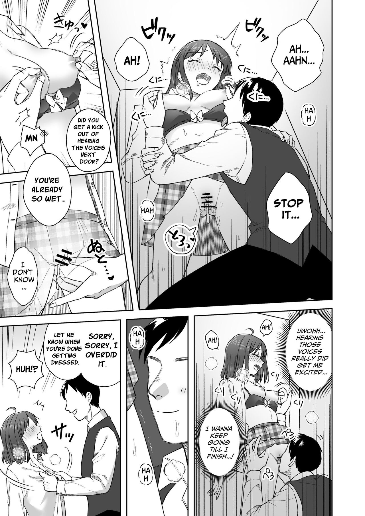 [Dolly-su (dorisu)] Nipuba- #2 Tsukimi-chan Cosplay no Maki | Nipple Bar- #2 Tsukimi-chan Cosplay Chapter [English] image number 12
