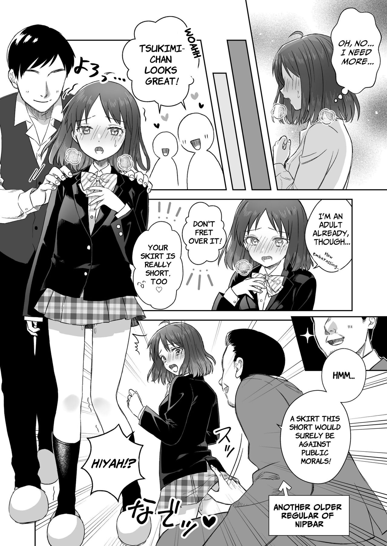 [Dolly-su (dorisu)] Nipuba- #2 Tsukimi-chan Cosplay no Maki | Nipple Bar- #2 Tsukimi-chan Cosplay Chapter [English] image number 13
