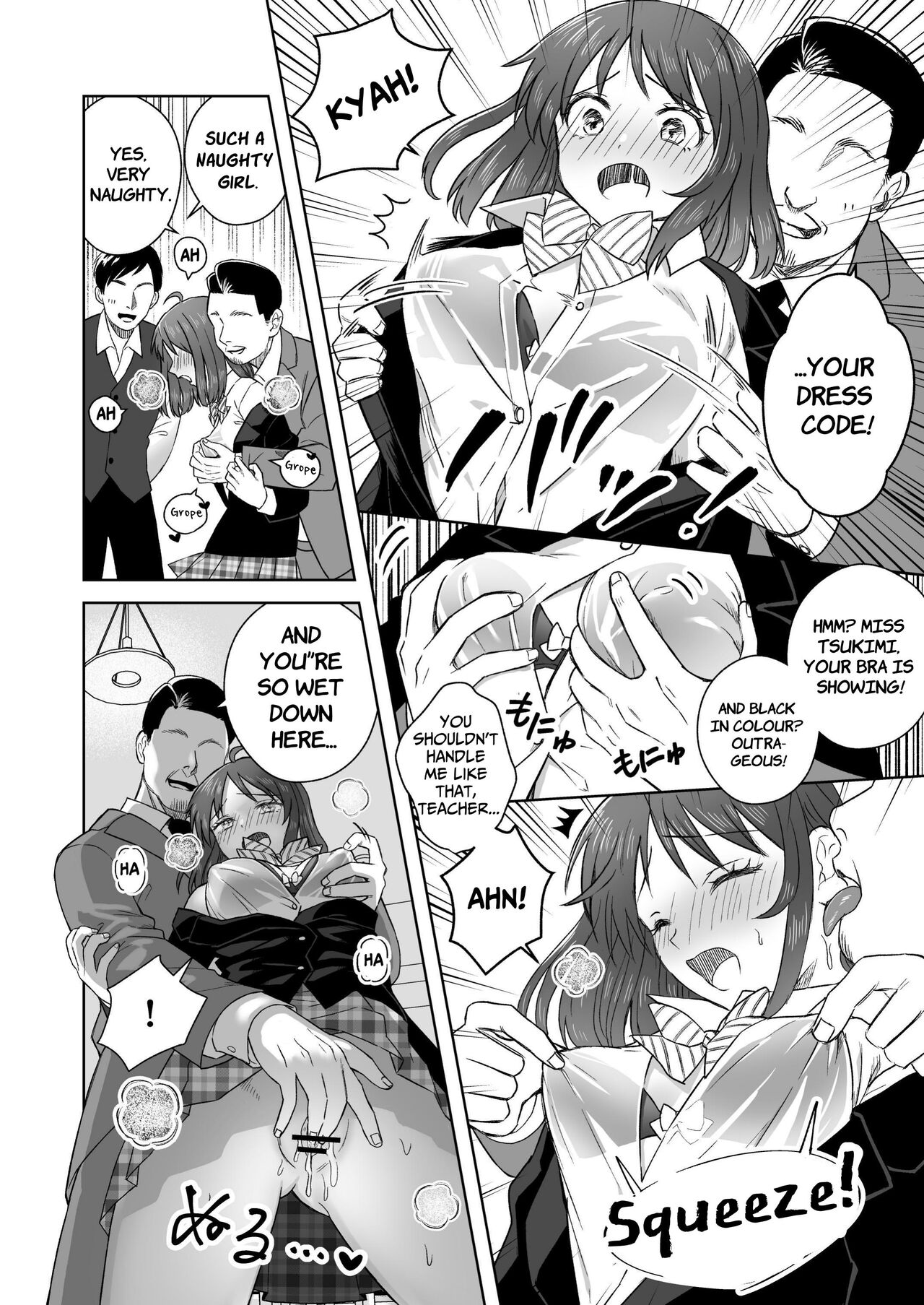 [Dolly-su (dorisu)] Nipuba- #2 Tsukimi-chan Cosplay no Maki | Nipple Bar- #2 Tsukimi-chan Cosplay Chapter [English] image number 15