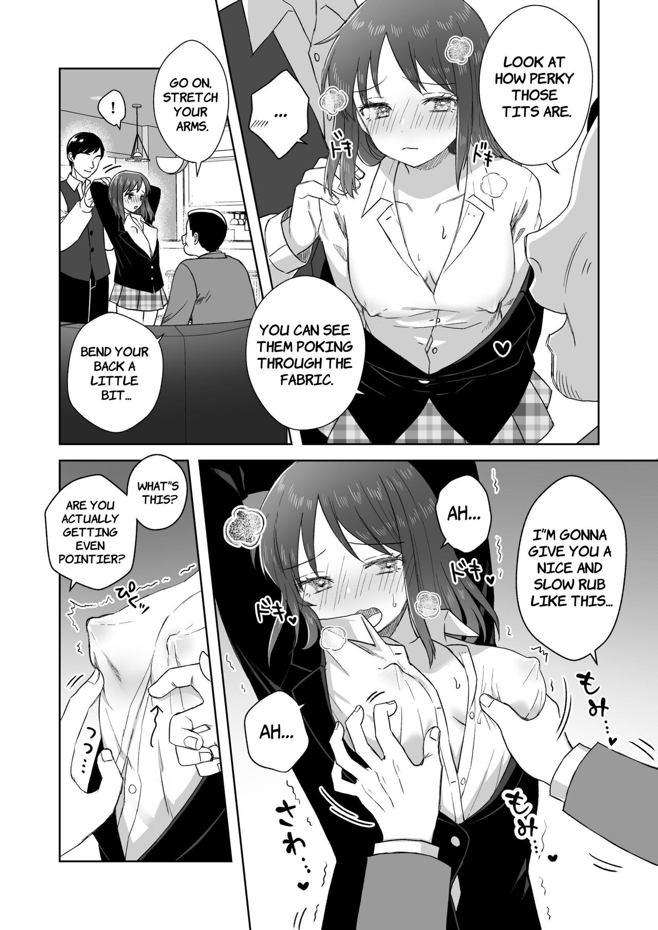 [Dolly-su (dorisu)] Nipuba- #2 Tsukimi-chan Cosplay no Maki | Nipple Bar- #2 Tsukimi-chan Cosplay Chapter [English] image number 19
