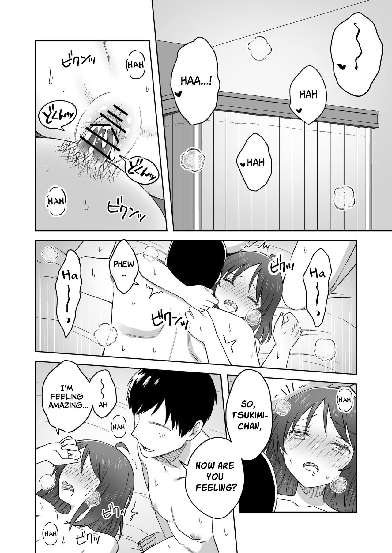 [Dolly-su (dorisu)] Nipuba- #2 Tsukimi-chan Cosplay no Maki | Nipple Bar- #2 Tsukimi-chan Cosplay Chapter [English] image number 45