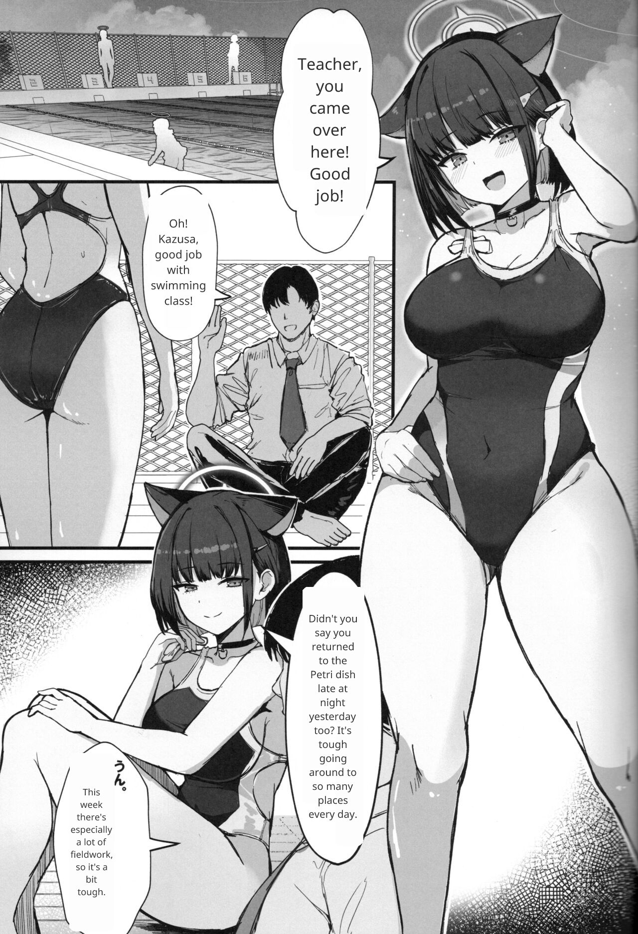 (C104) [Vivido (Kumasaku Tamizou)] Kazusa to Houkago Mizugi Ecchi (Blue Archive) [English] numero di immagine  2