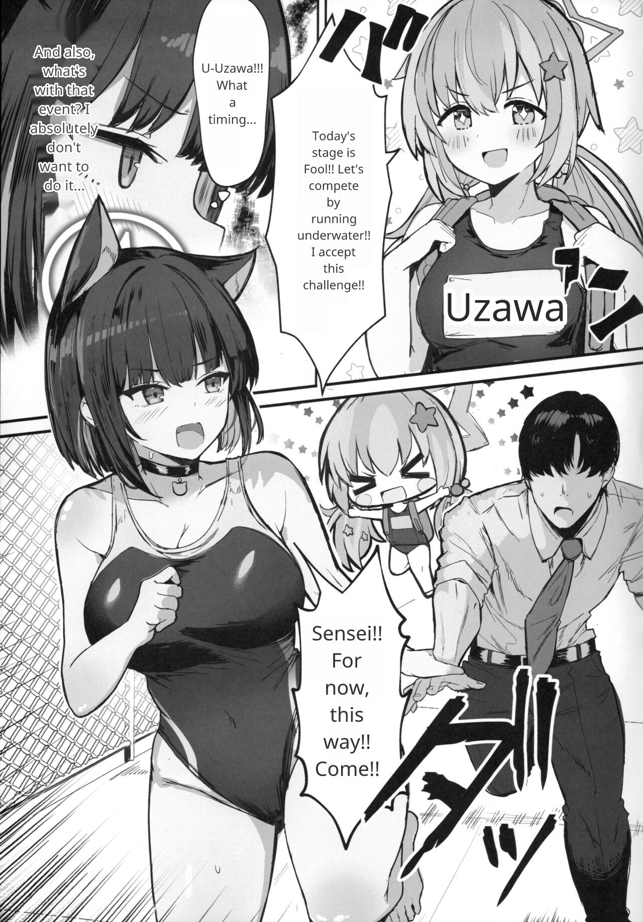 (C104) [Vivido (Kumasaku Tamizou)] Kazusa to Houkago Mizugi Ecchi (Blue Archive) [English] image number 4