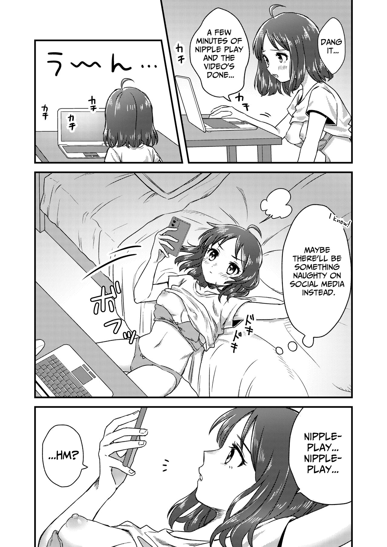 [Dolly-su (dorisu)] Nipuba- #1 Tsukimi-chan no Baai | Nipple Bar- #1 Tsukimi-chan Chapter [English] image number 5