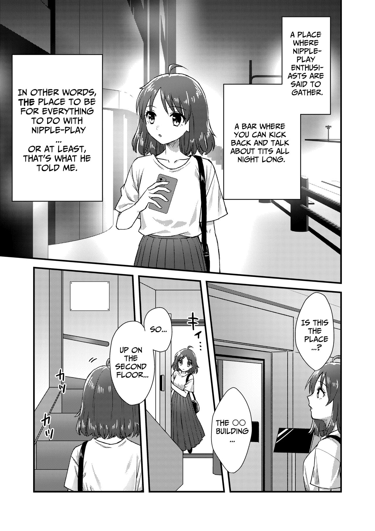 [Dolly-su (dorisu)] Nipuba- #1 Tsukimi-chan no Baai | Nipple Bar- #1 Tsukimi-chan Chapter [English] image number 7
