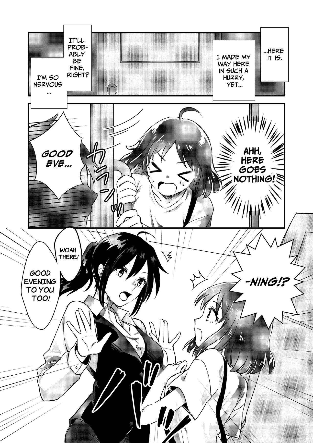 [Dolly-su (dorisu)] Nipuba- #1 Tsukimi-chan no Baai | Nipple Bar- #1 Tsukimi-chan Chapter [English] image number 8