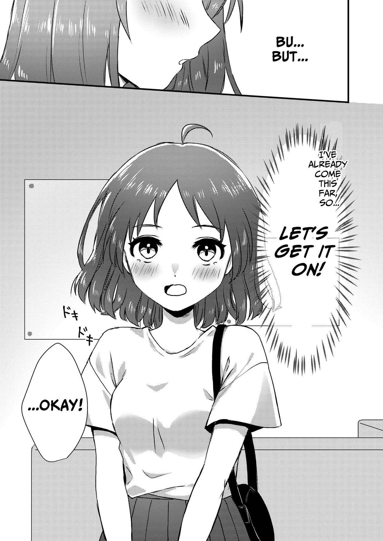 [Dolly-su (dorisu)] Nipuba- #1 Tsukimi-chan no Baai | Nipple Bar- #1 Tsukimi-chan Chapter [English] image number 11