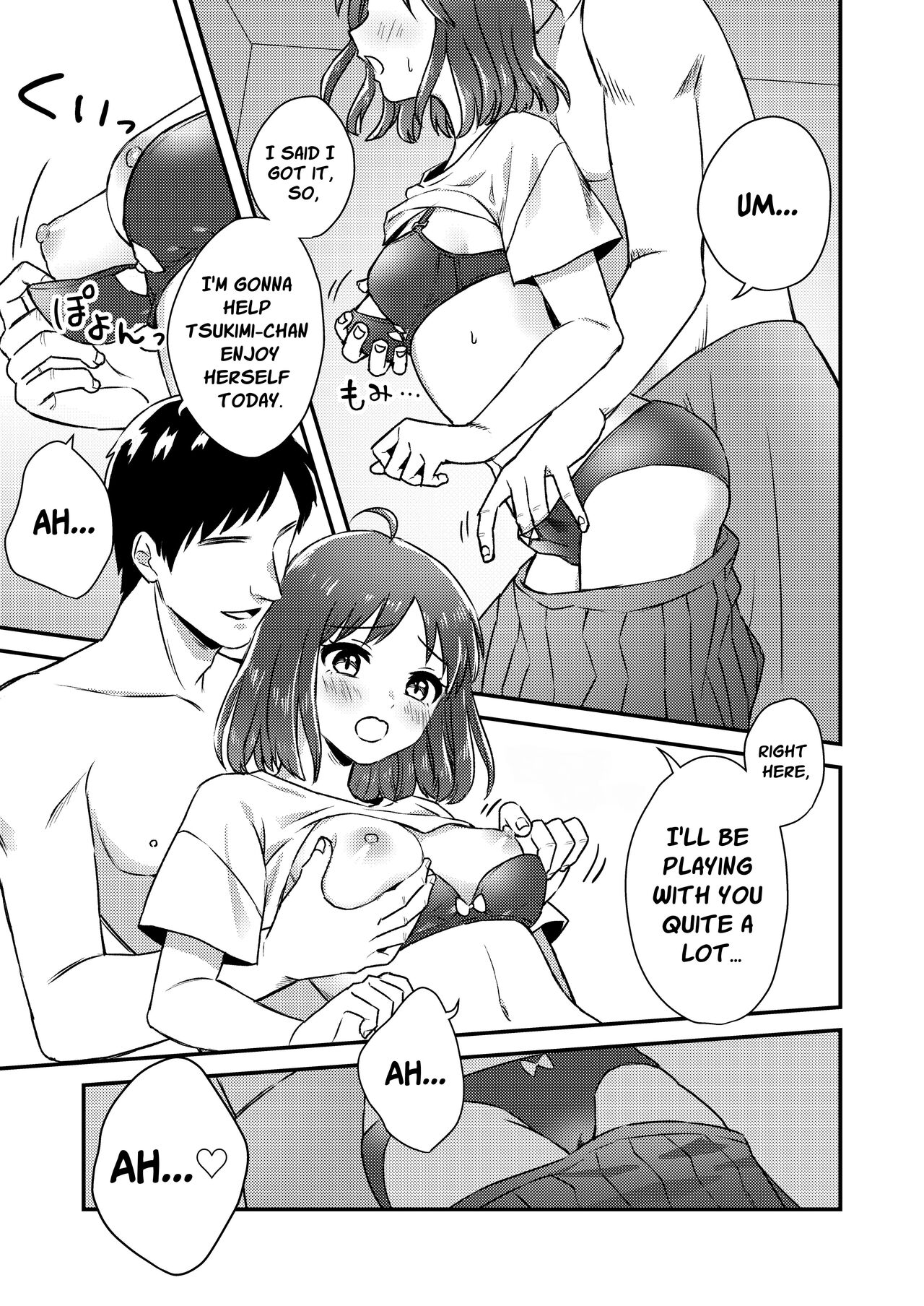 [Dolly-su (dorisu)] Nipuba- #1 Tsukimi-chan no Baai | Nipple Bar- #1 Tsukimi-chan Chapter [English] image number 13