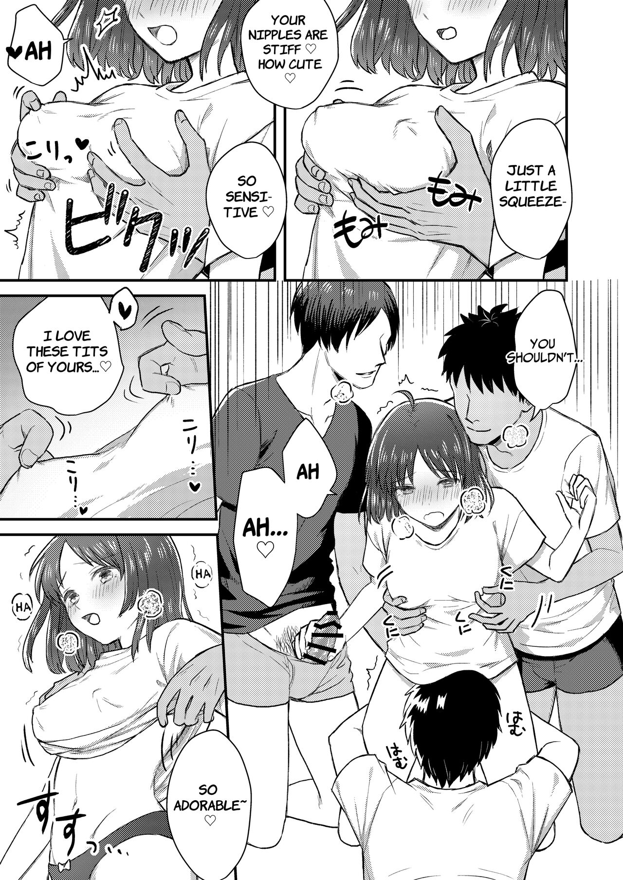 [Dolly-su (dorisu)] Nipuba- #1 Tsukimi-chan no Baai | Nipple Bar- #1 Tsukimi-chan Chapter [English] image number 23