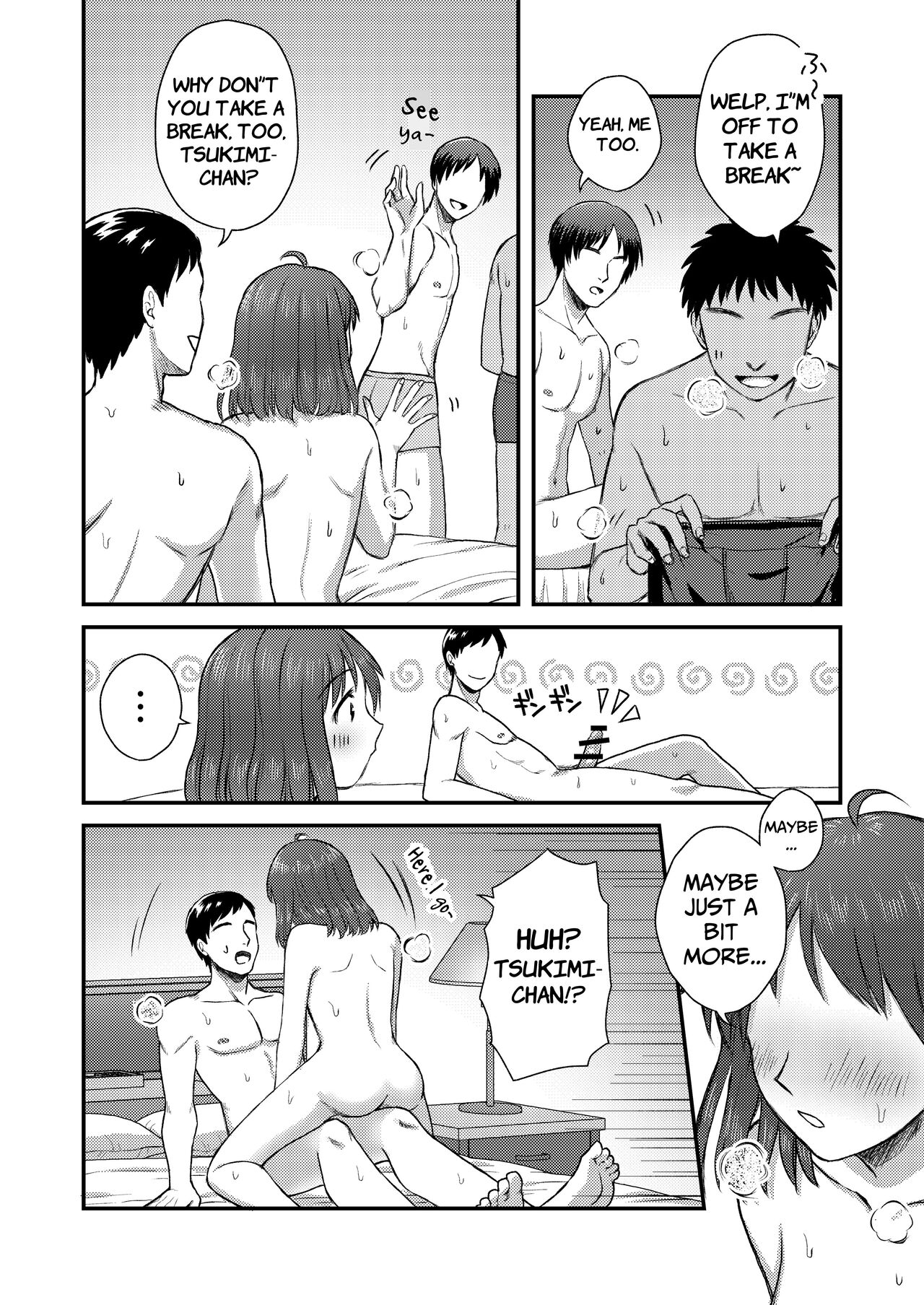 [Dolly-su (dorisu)] Nipuba- #1 Tsukimi-chan no Baai | Nipple Bar- #1 Tsukimi-chan Chapter [English] image number 44