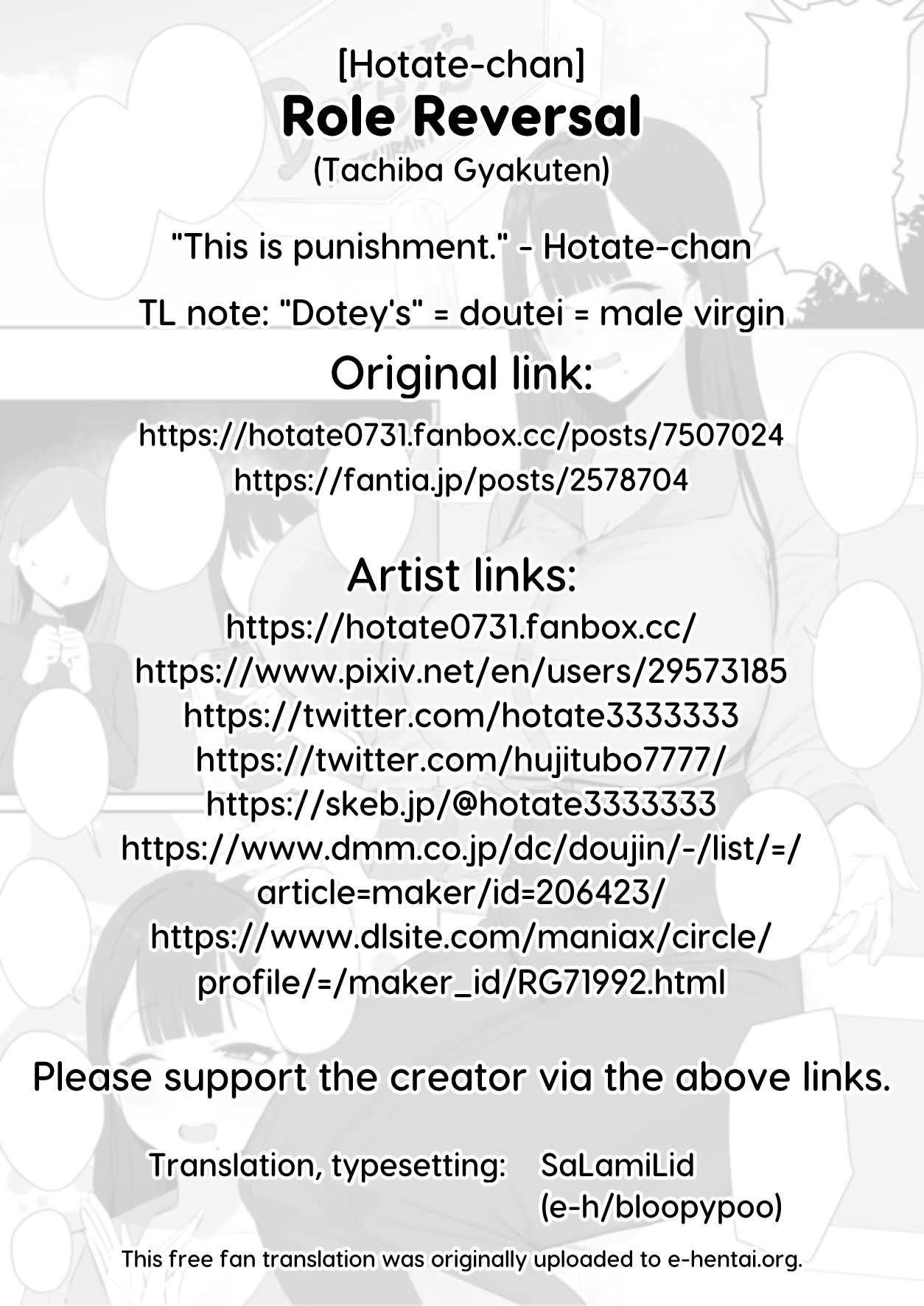 [Hotate-chan] Tachiba Gyakuten[french][nervscan] image number 6