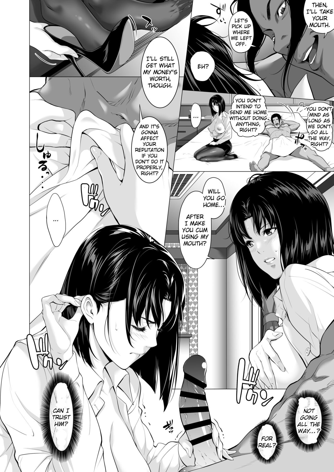 [Misaki (Futamine Kobito)] Miboujin Hinako Otto no Nikunda Aitsu ni Dakare... [English] [EroGPx] Bildnummer 39