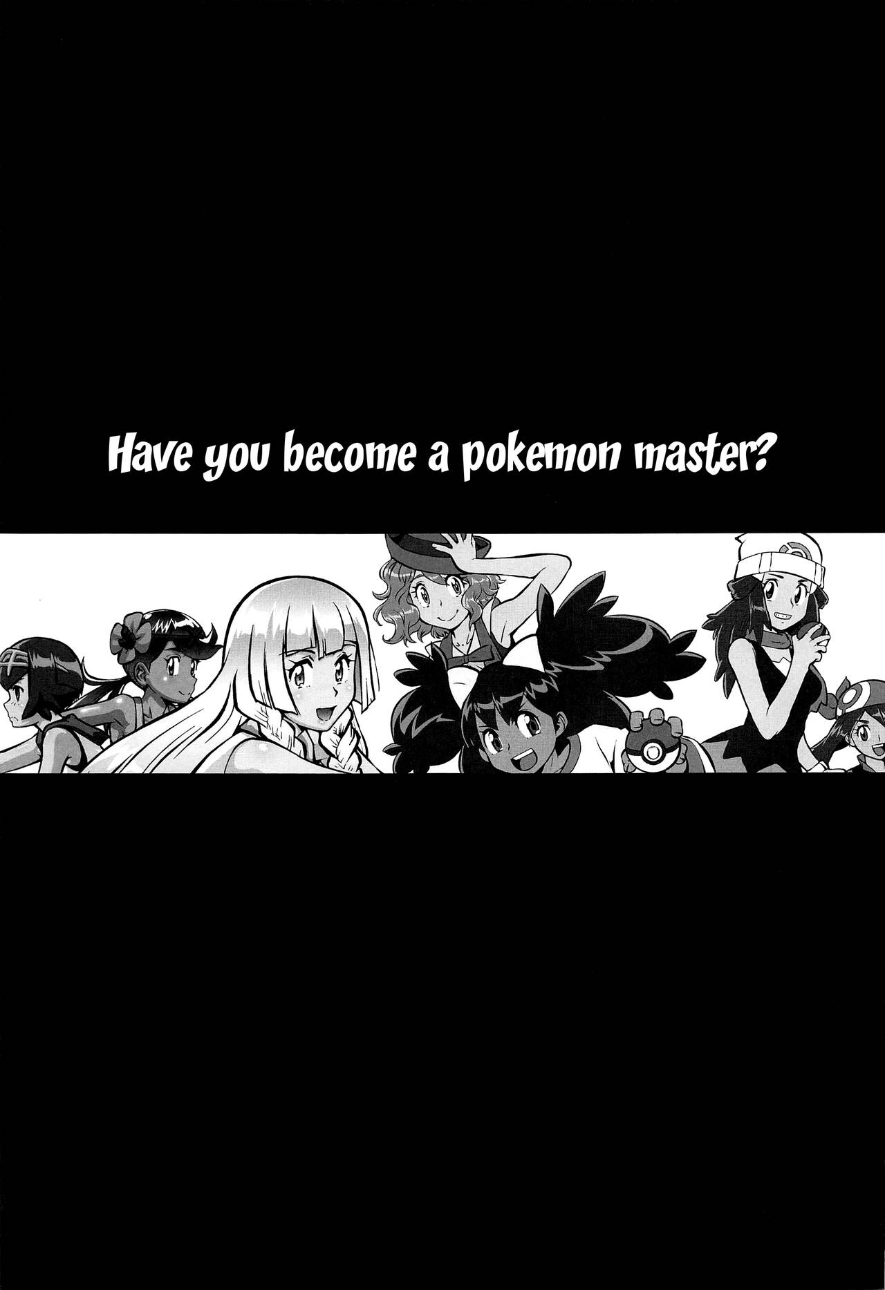 (C103) [Tsurikichi-Doumei (Umedama Nabu)] Kasumi to Kasumi | Misty and Misty (Pokémon) [English] {Doujins.com} image number 24