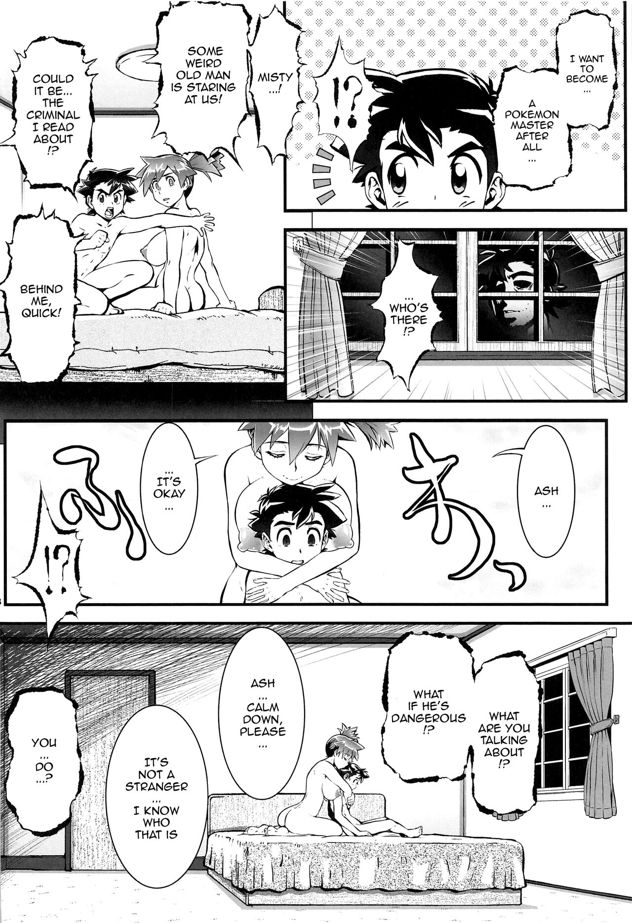 (C103) [Tsurikichi-Doumei (Umedama Nabu)] Kasumi to Kasumi | Misty and Misty (Pokémon) [English] {Doujins.com} image number 47