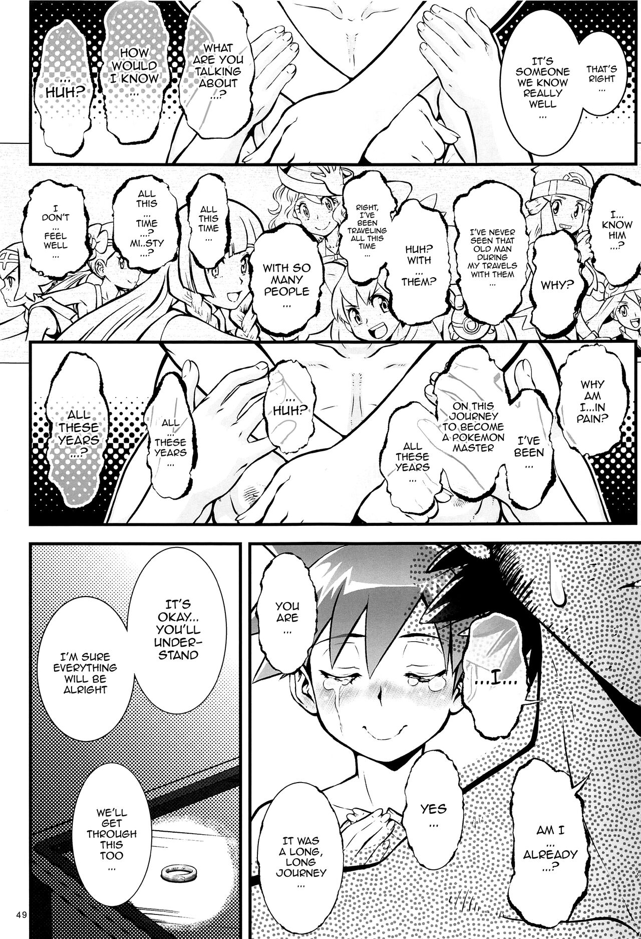 (C103) [Tsurikichi-Doumei (Umedama Nabu)] Kasumi to Kasumi | Misty and Misty (Pokémon) [English] {Doujins.com} image number 48