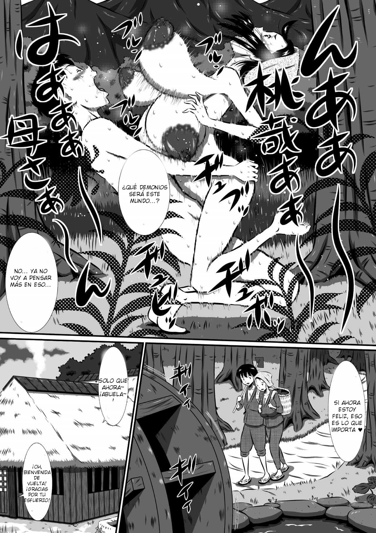 [point takashi | milk koubou] ¡La fuga de los dos! Pueblo escodido del sexo image number 19