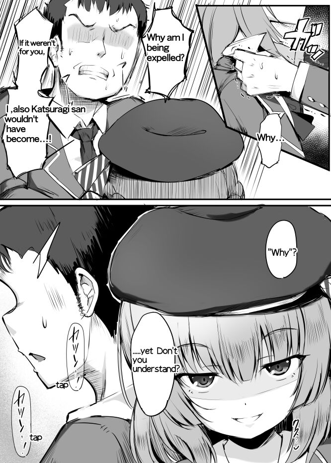 [Atelier Maso (doskoinpo)] omake manga (Youkoso Jitsuryoku Shijou Shugi no Kyoushitsu e) [English] [Doskoinpo] image number 1