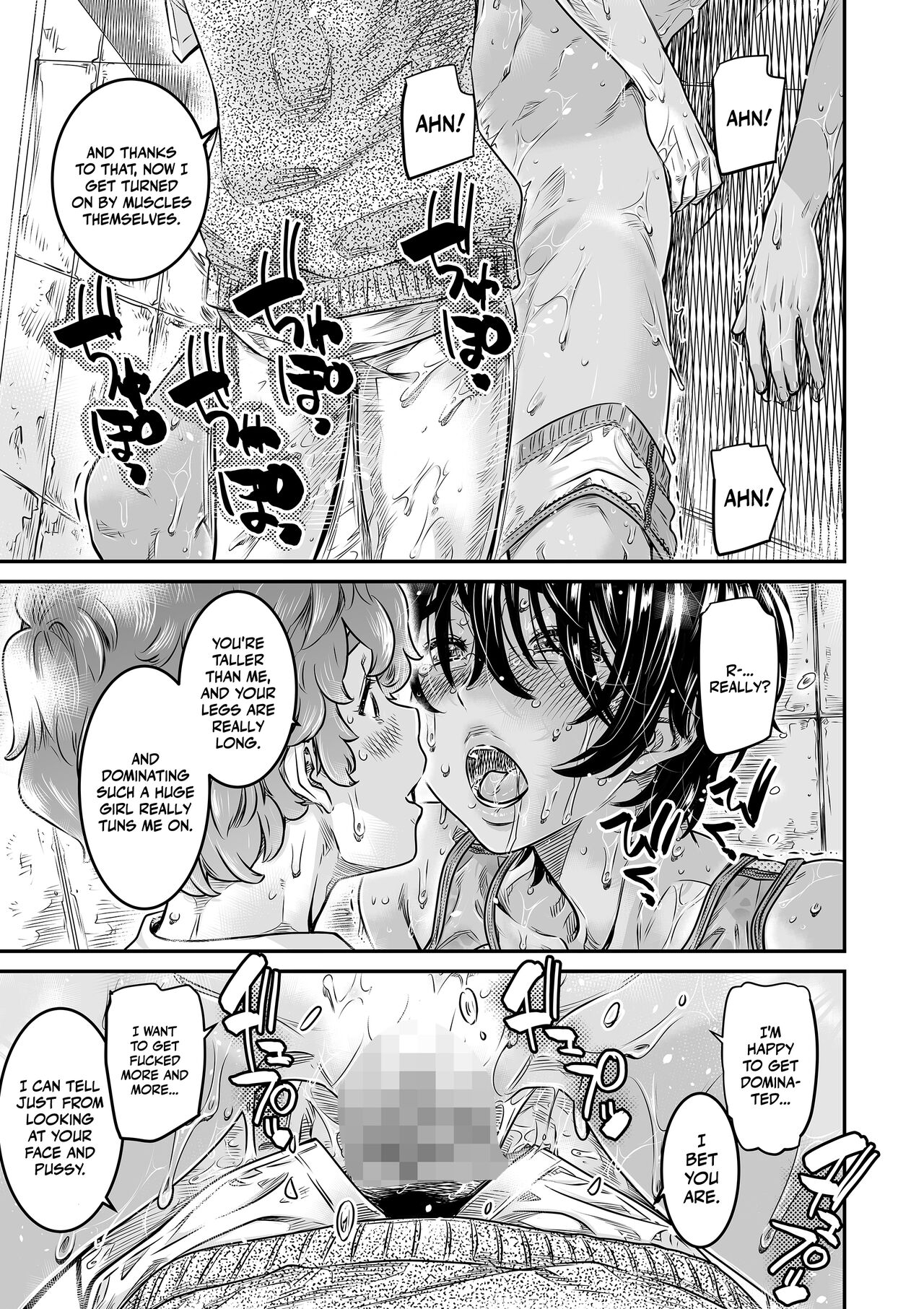 [Burning Shimai (MARUTA)] Shinchou 175cm no Rikujou Joshi | A 175cm-Tall Track-and-Field Girl Wants to Run with Her Male Kouhai's Semen Inside Her [English] {Doujins.com} numero di immagine  26