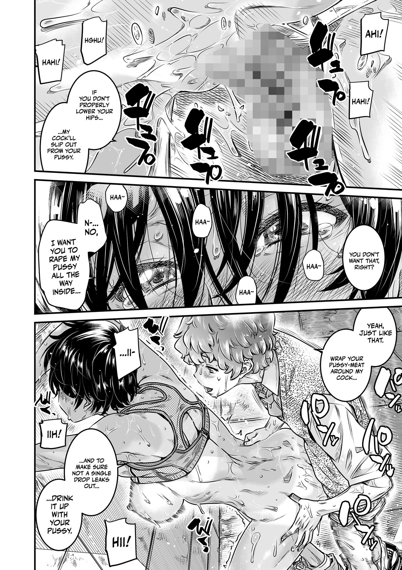 [Burning Shimai (MARUTA)] Shinchou 175cm no Rikujou Joshi | A 175cm-Tall Track-and-Field Girl Wants to Run with Her Male Kouhai's Semen Inside Her [English] {Doujins.com} numero di immagine  28