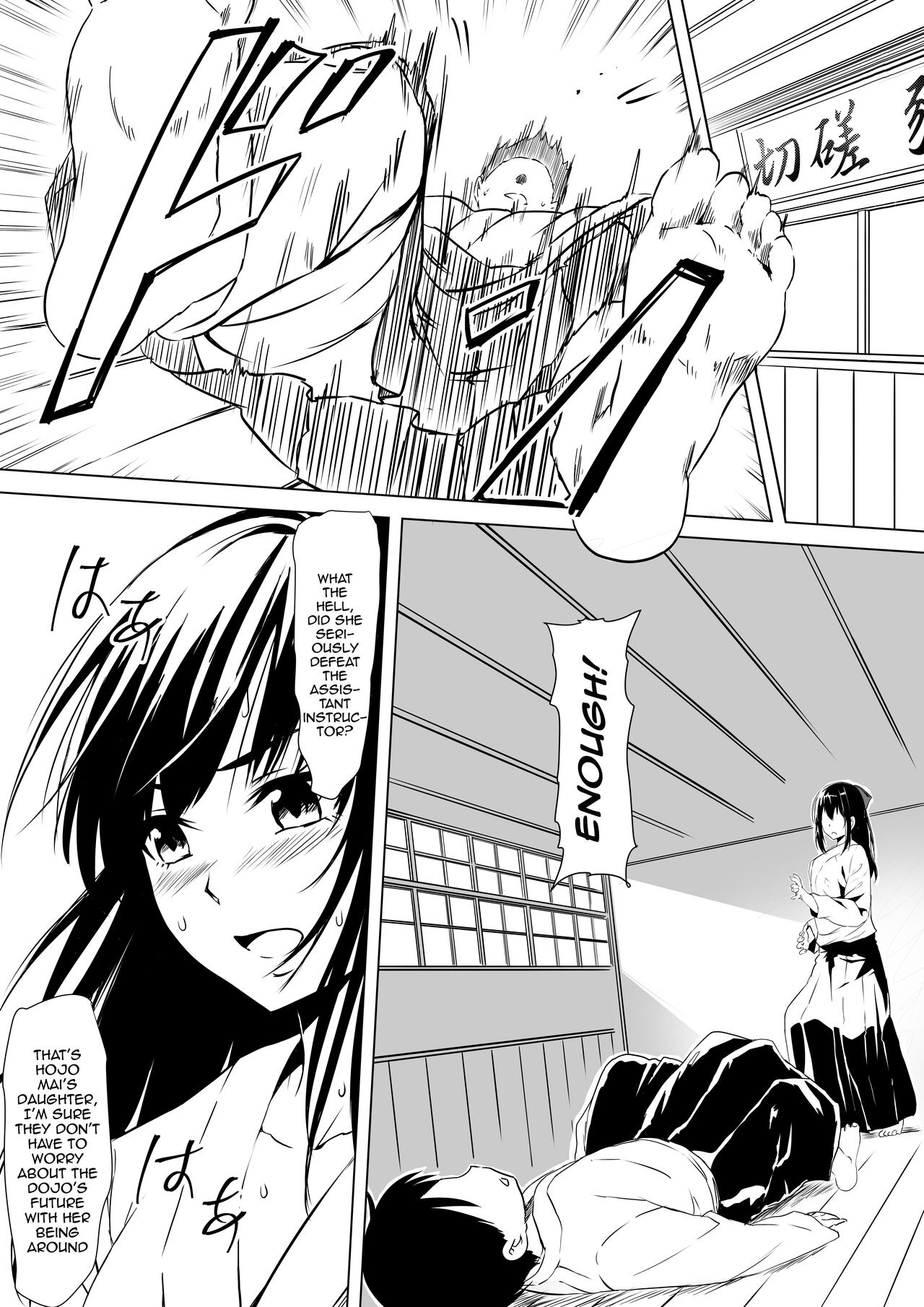 [Mikezoutei] Budoukei Oyako o Saimin de Okasu | Raping A Martial Artist Girl Using Hypnosis [English] {Doujins.com} image number 4