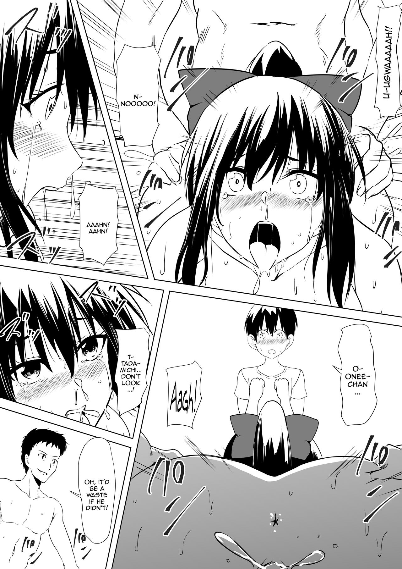 [Mikezoutei] Budoukei Oyako o Saimin de Okasu | Raping A Martial Artist Girl Using Hypnosis [English] {Doujins.com} image number 13