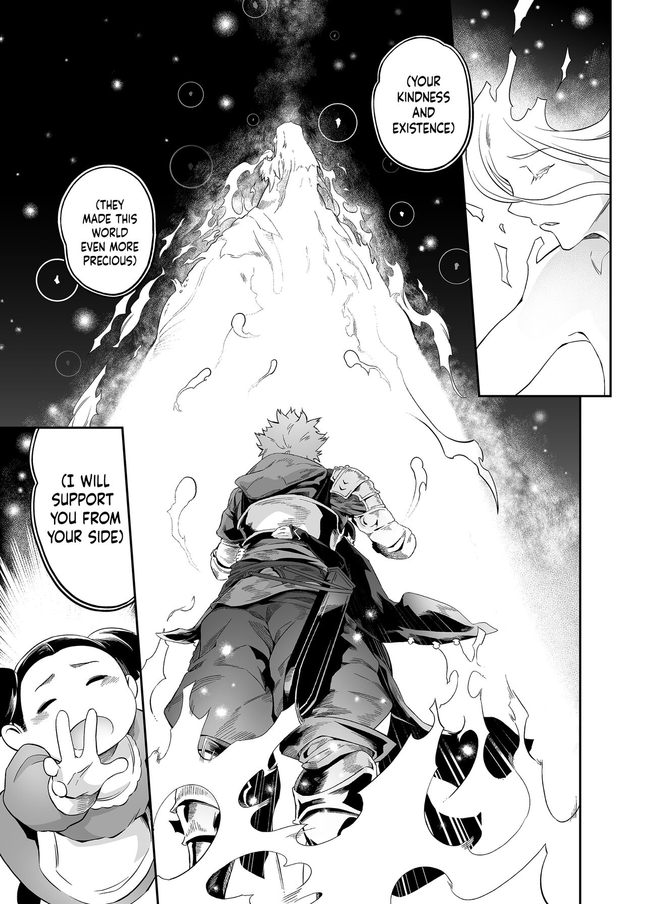 [Niku Sekai (Io)] Anata o Kanjiteitai | I Want To Feel You (Granblue Fantasy) [English] {Doujins.com} [Digital] image number 14