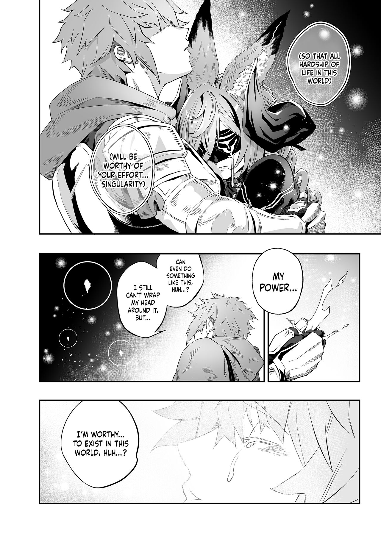 [Niku Sekai (Io)] Anata o Kanjiteitai | I Want To Feel You (Granblue Fantasy) [English] {Doujins.com} [Digital] image number 15