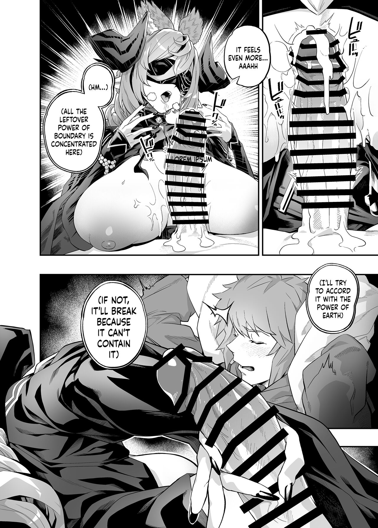 [Niku Sekai (Io)] Anata o Kanjiteitai | I Want To Feel You (Granblue Fantasy) [English] {Doujins.com} [Digital] image number 21