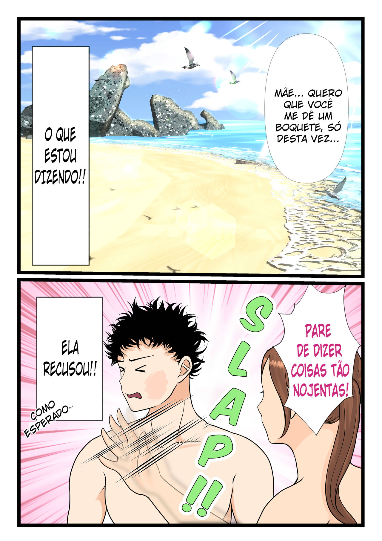 [Benii Kenkyuujo] Moto Yan Haha, Mujintou nite Mesu ni naru Zenpen [Português] image number 19