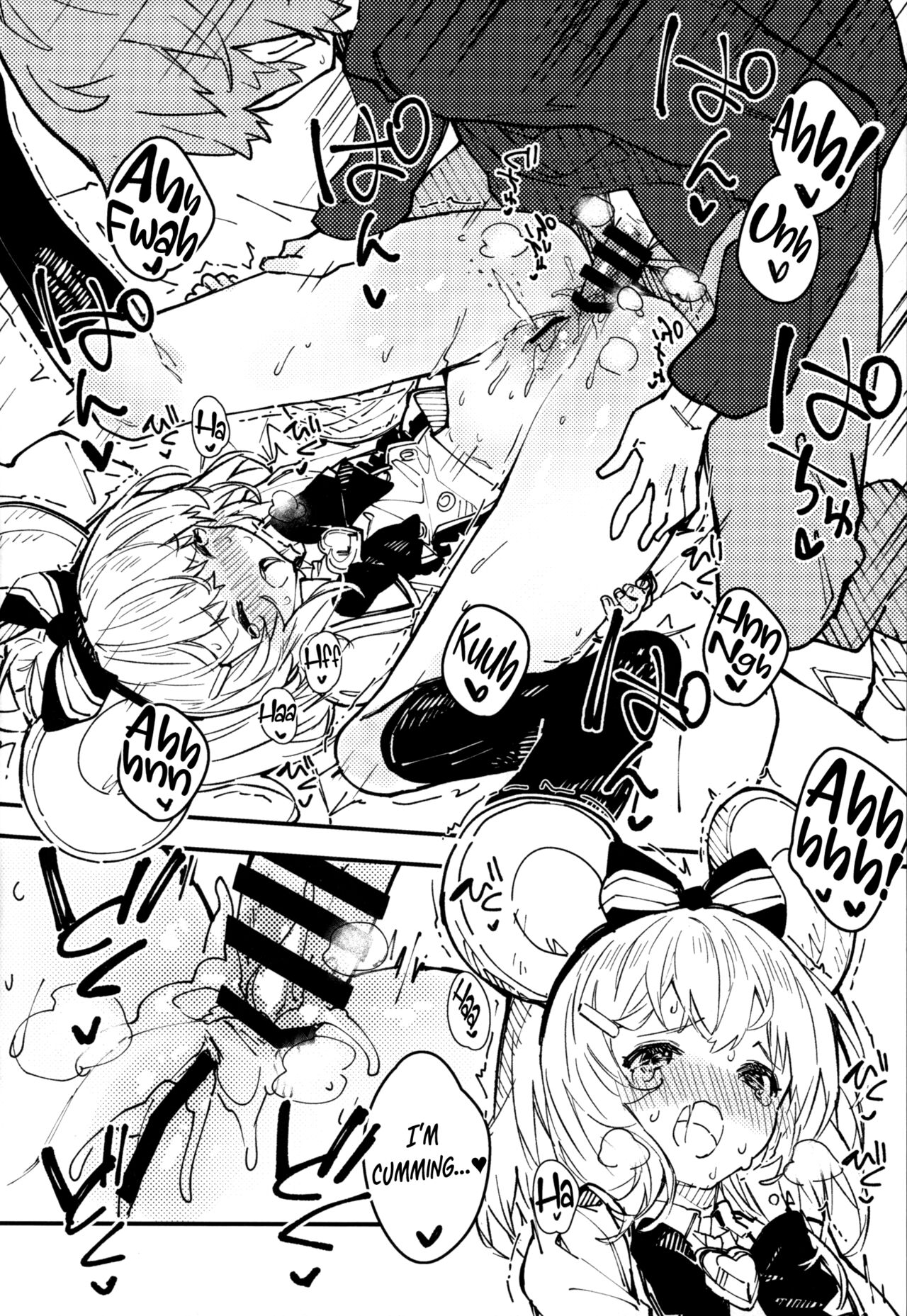 (C102) [Dot Eito (Sawayaka Samehada)] C102 Kaijou Gentei Hon (Granblue Fantasy) [English] image number 5