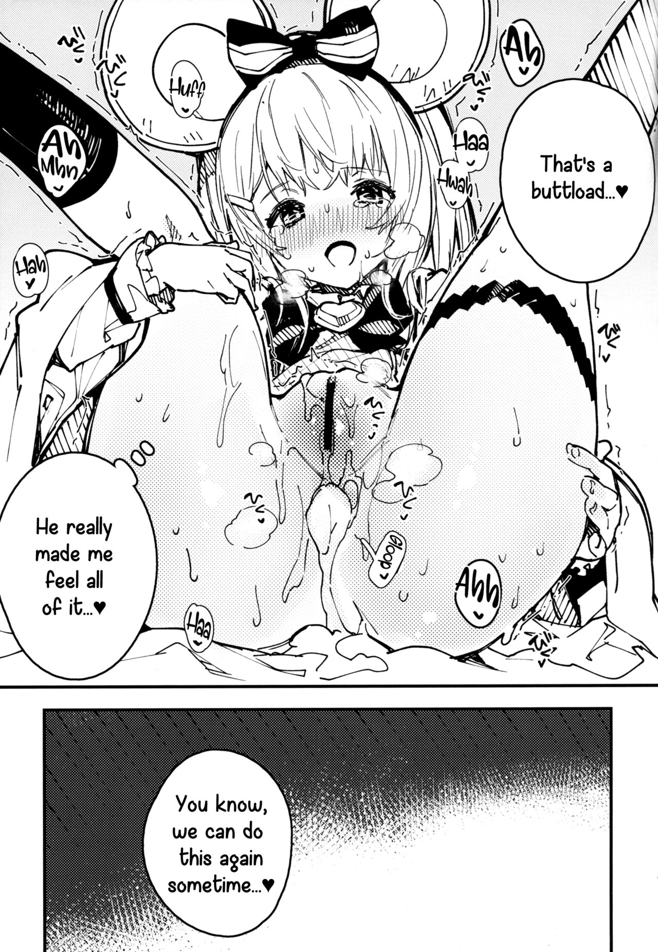 (C102) [Dot Eito (Sawayaka Samehada)] C102 Kaijou Gentei Hon (Granblue Fantasy) [English] image number 6