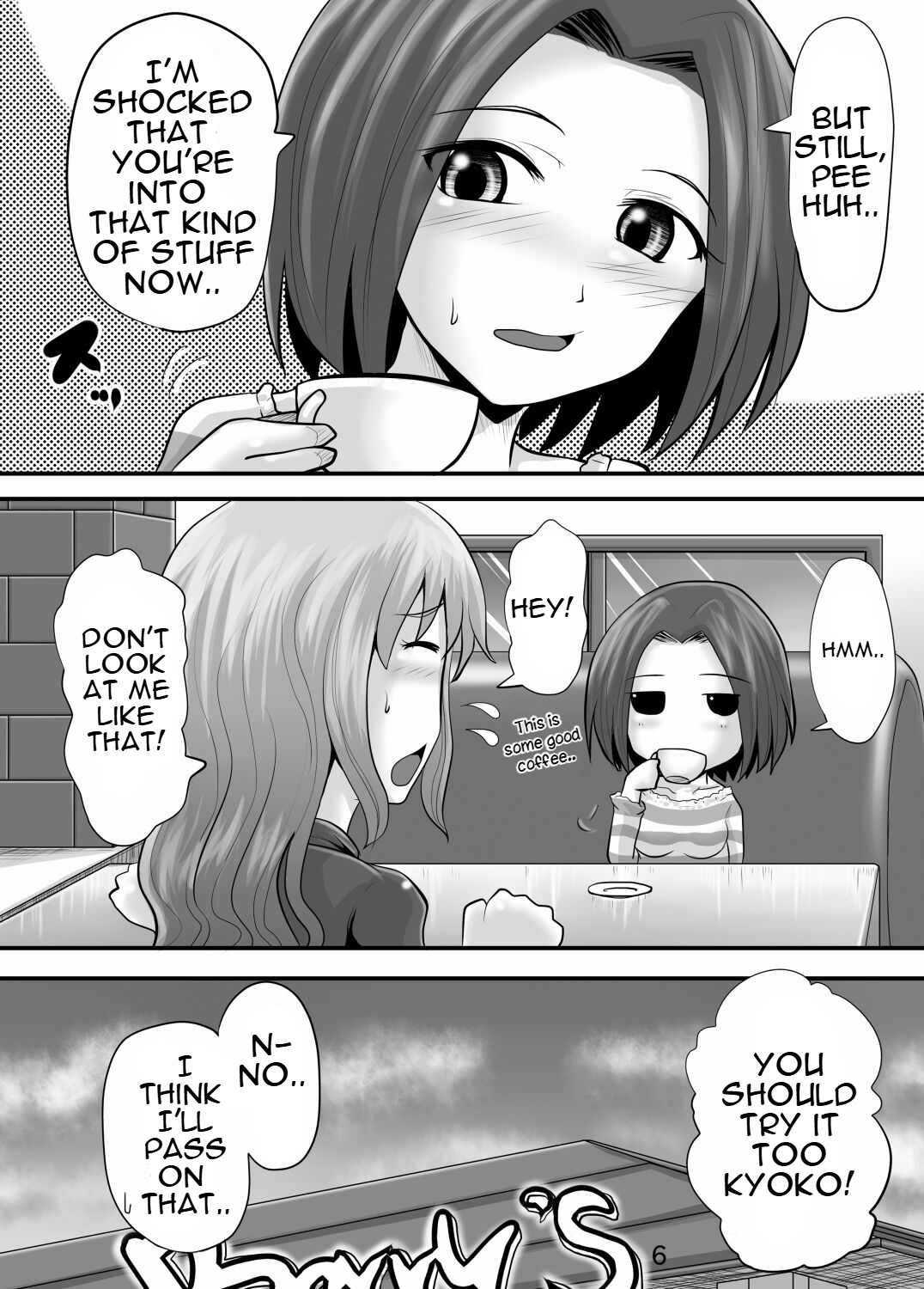 [Suzu no Oka (Homare)] Suzu no Shitatari 9 [English] 5eme image