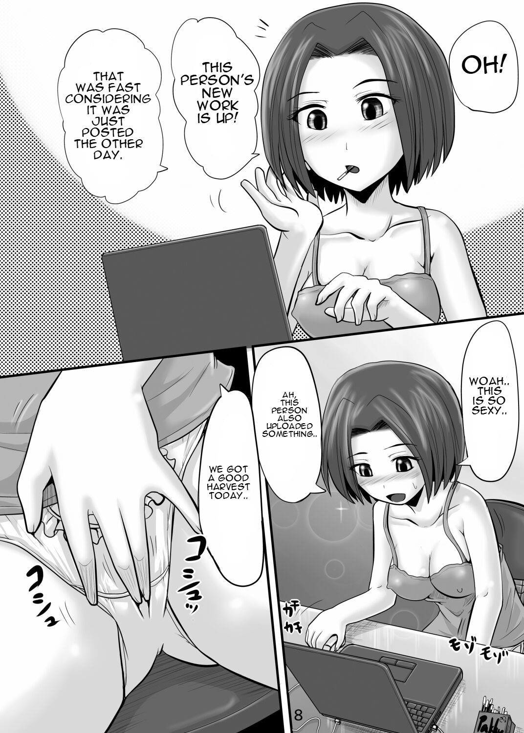 [Suzu no Oka (Homare)] Suzu no Shitatari 9 [English] 7eme image