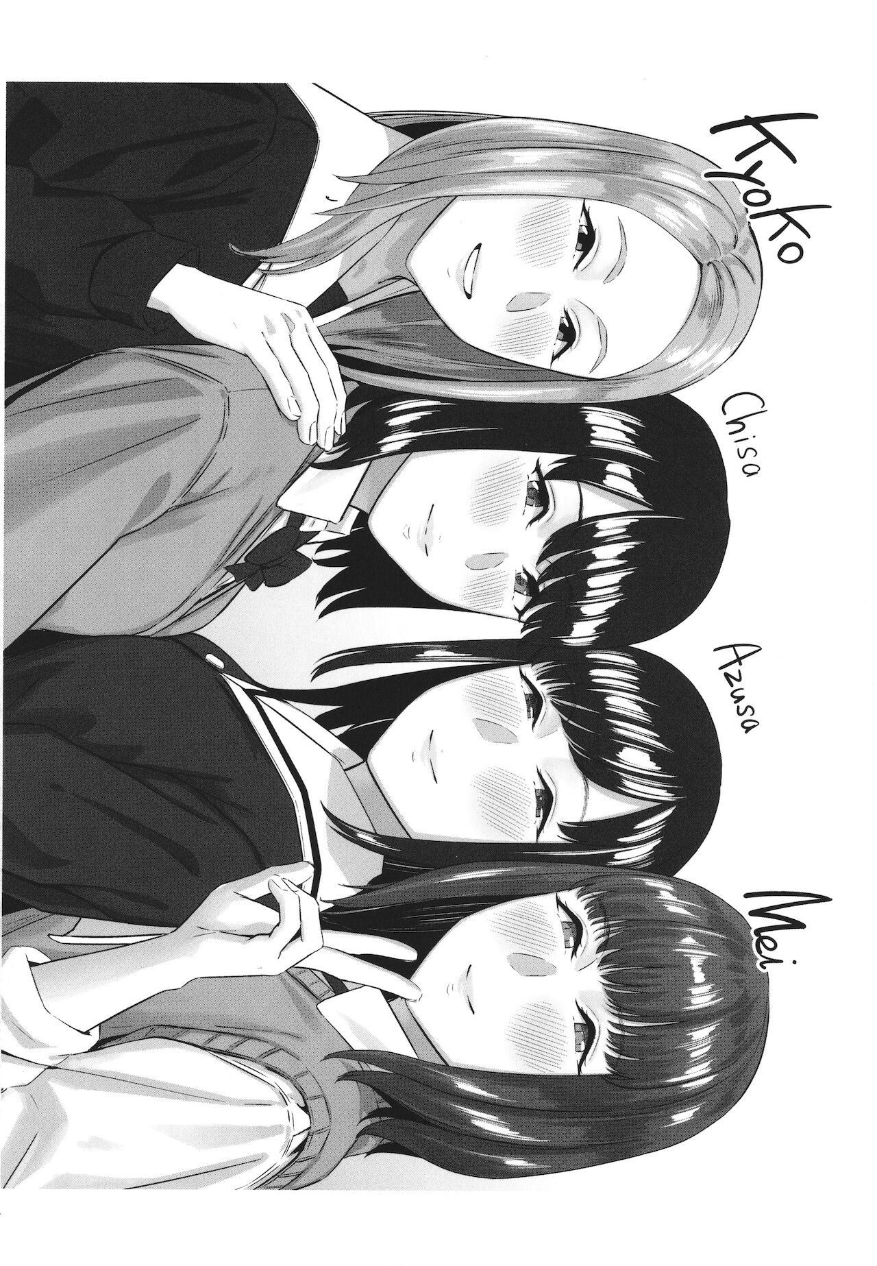 [Densuke] 할미꽃 03 광소 + 일러스트 카드 numero di immagine  54