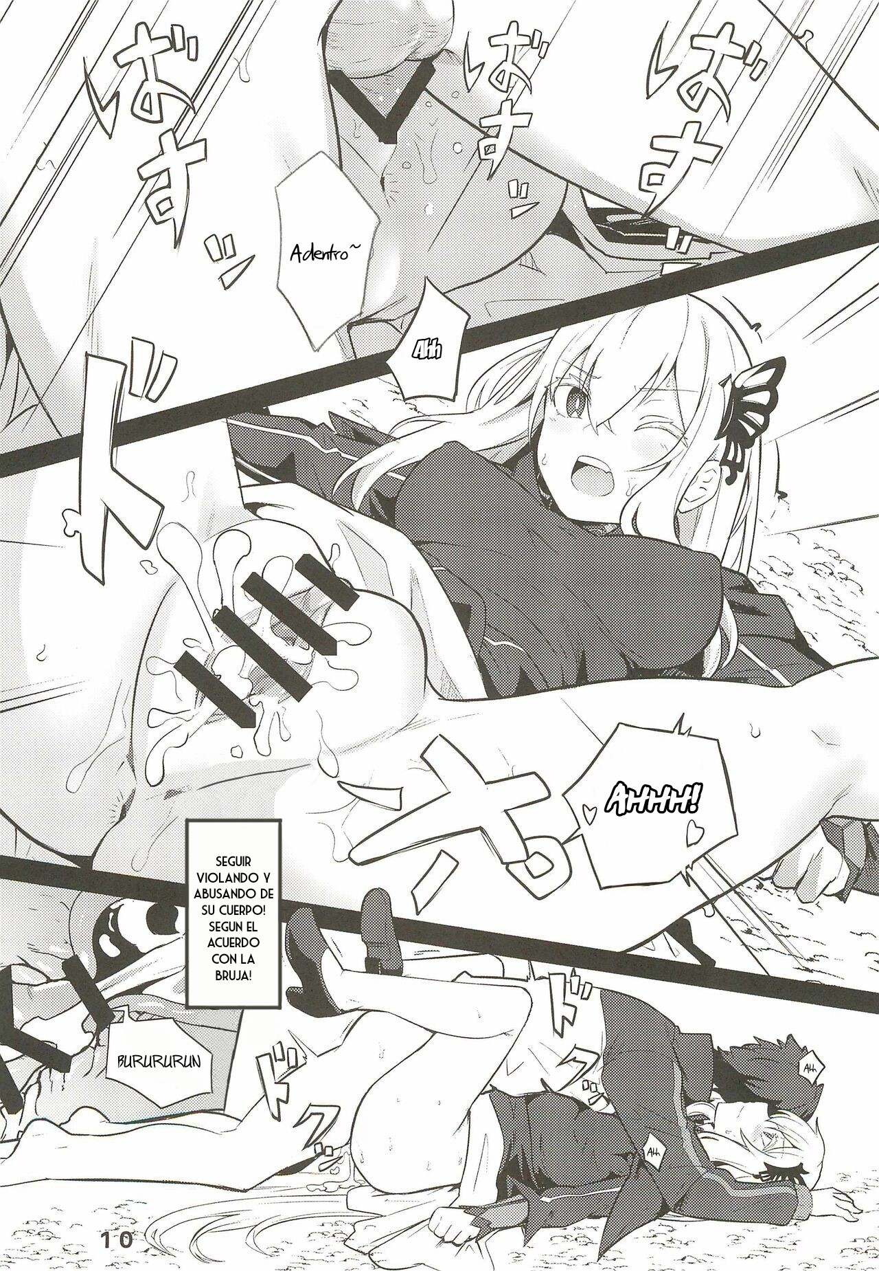 (C99) [Ohanabatake (Siseki Hirame)] Echidna sukebebon I (Re:Zero kara Hajimeru Isekai Seikatsu) [Spanish] [Moto-Moto Traducciones] 画像番号 12