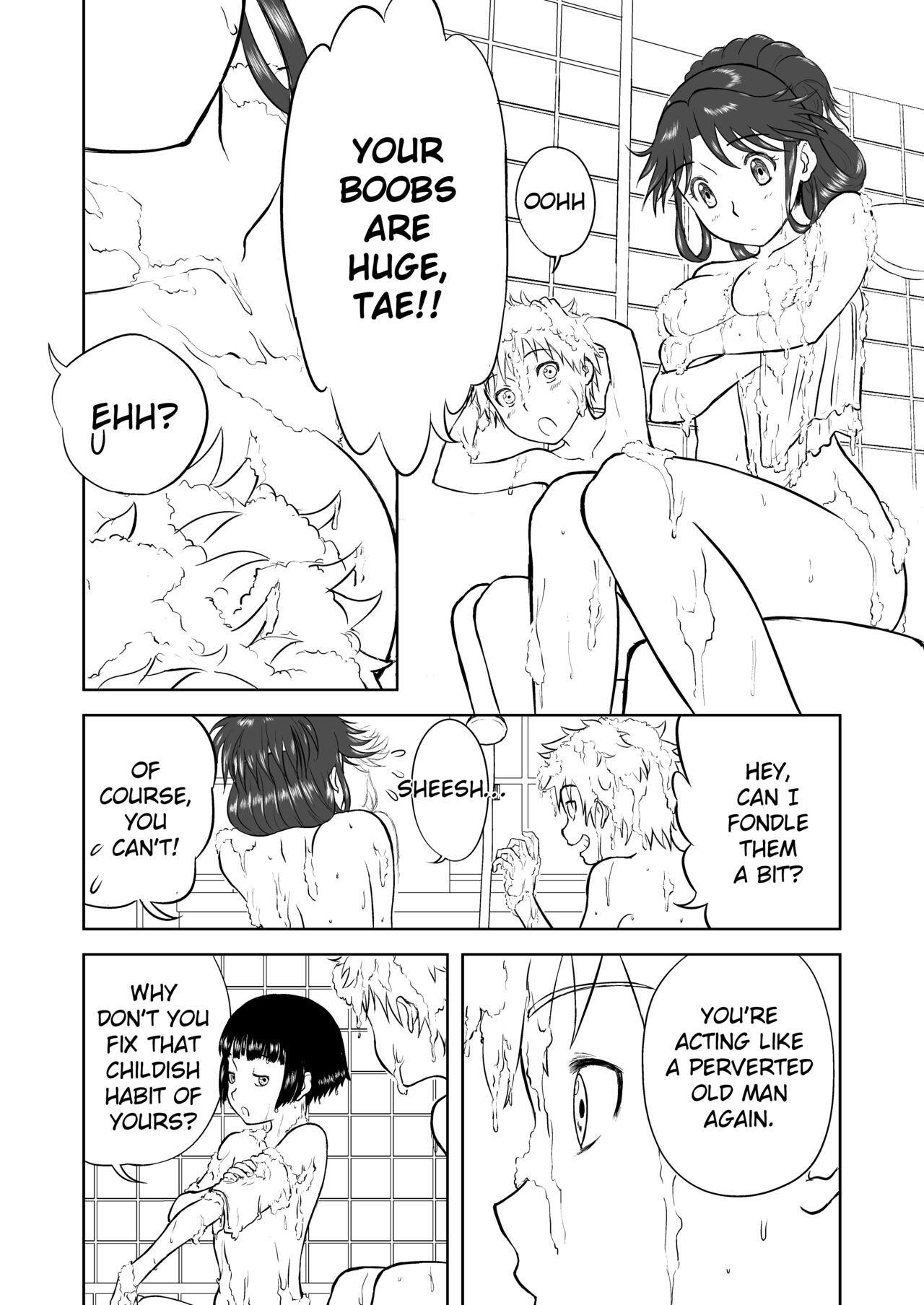 [Shoudansha] Mousou Meisaku Kuradashi Gekijou Sono 5 "Nankite Go" [English] [EroGPx] image number 4