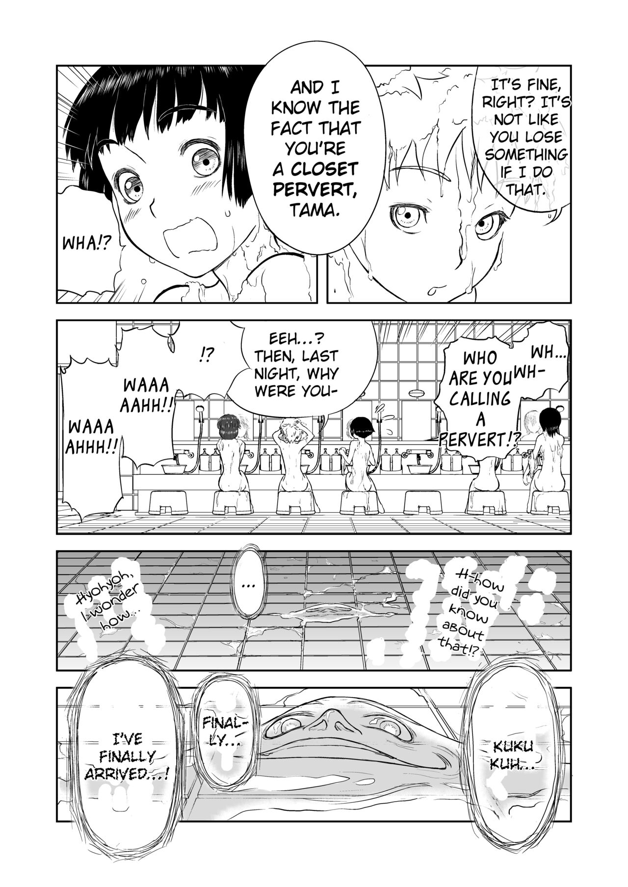 [Shoudansha] Mousou Meisaku Kuradashi Gekijou Sono 5 "Nankite Go" [English] [EroGPx] image number 5