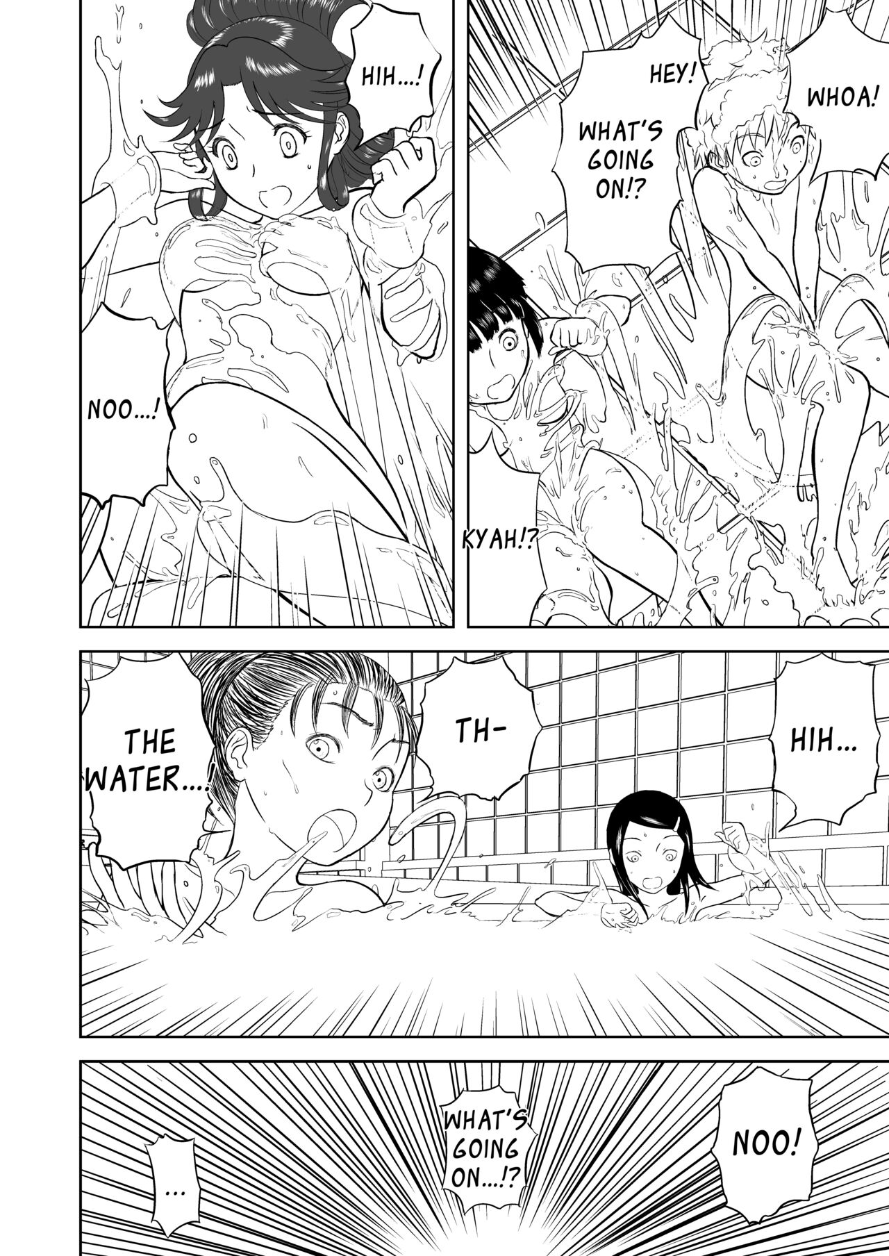 [Shoudansha] Mousou Meisaku Kuradashi Gekijou Sono 5 "Nankite Go" [English] [EroGPx] image number 8