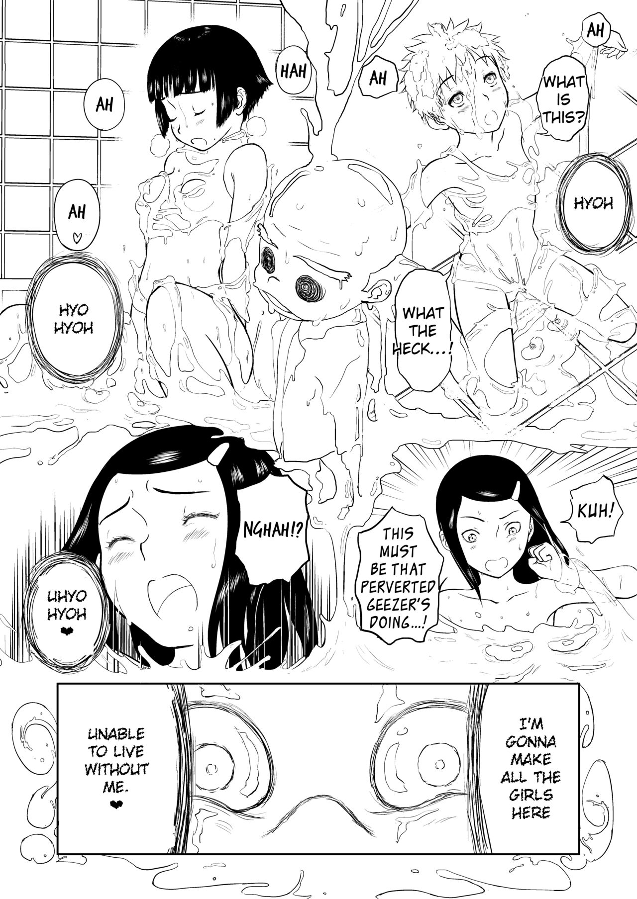 [Shoudansha] Mousou Meisaku Kuradashi Gekijou Sono 5 "Nankite Go" [English] [EroGPx] image number 10