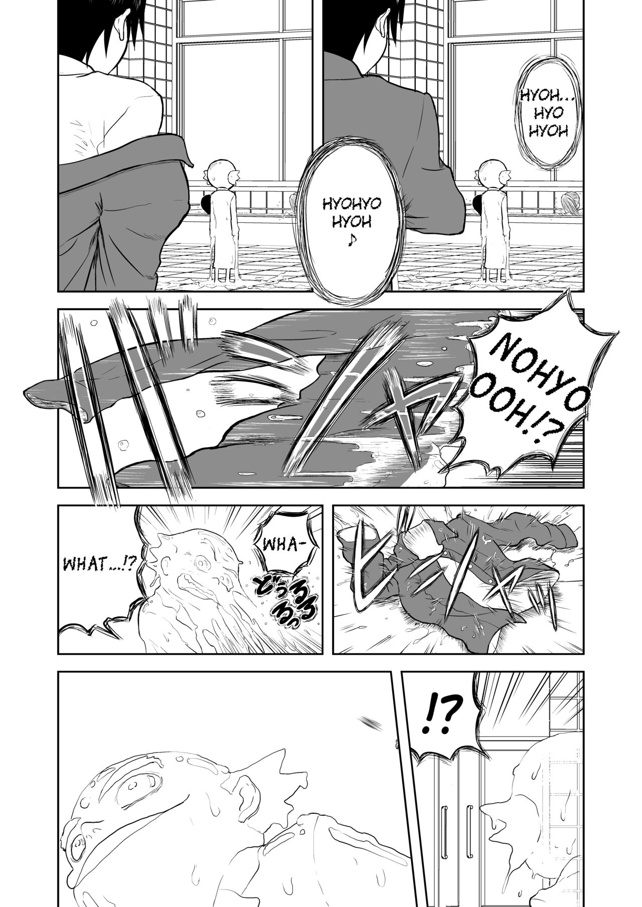 [Shoudansha] Mousou Meisaku Kuradashi Gekijou Sono 5 "Nankite Go" [English] [EroGPx] image number 11