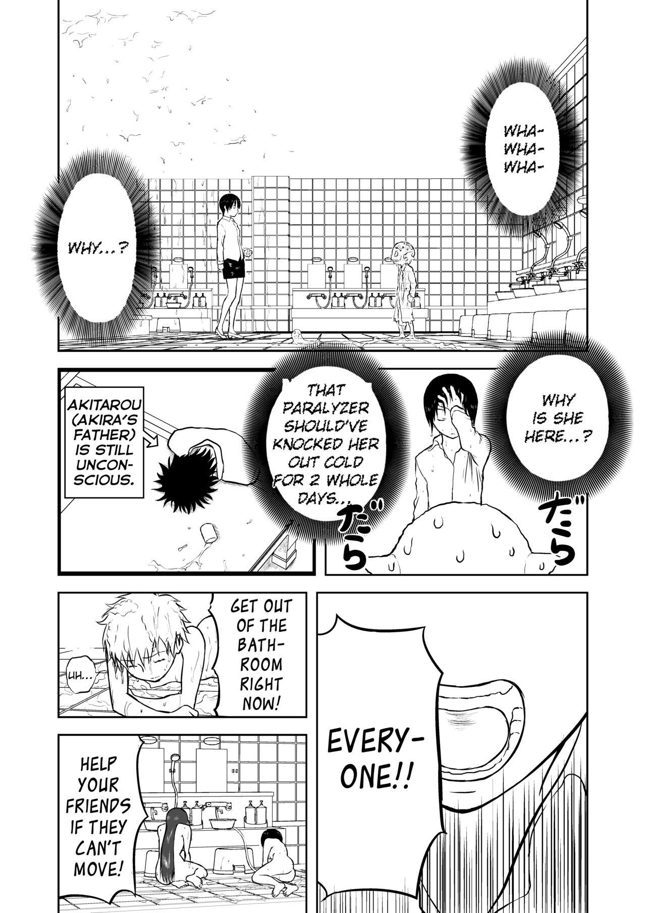 [Shoudansha] Mousou Meisaku Kuradashi Gekijou Sono 5 "Nankite Go" [English] [EroGPx] image number 15