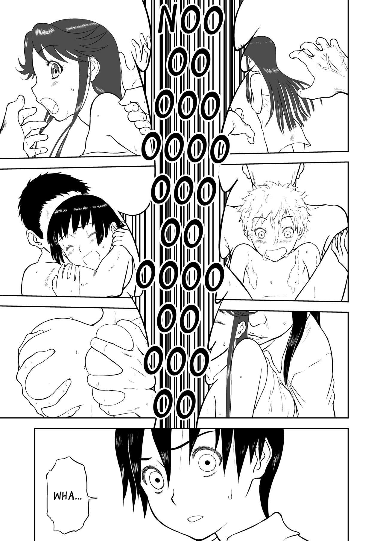 [Shoudansha] Mousou Meisaku Kuradashi Gekijou Sono 5 "Nankite Go" [English] [EroGPx] image number 17