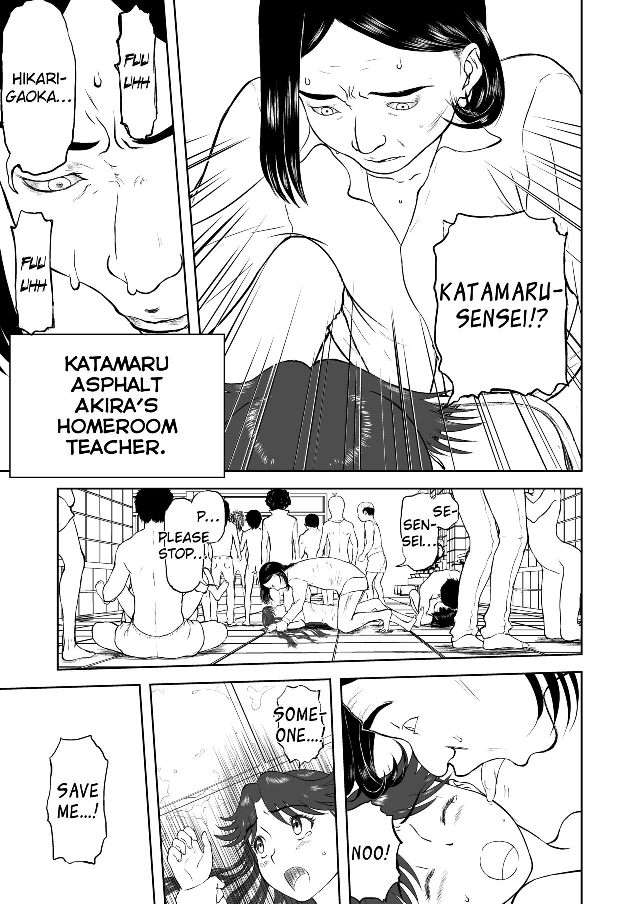 [Shoudansha] Mousou Meisaku Kuradashi Gekijou Sono 5 "Nankite Go" [English] [EroGPx] image number 23