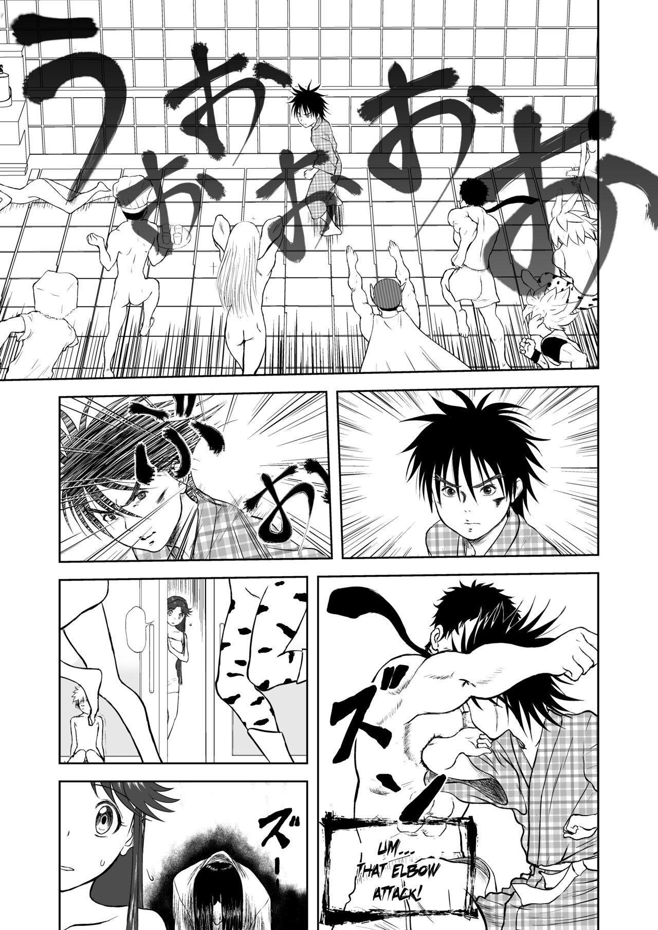 [Shoudansha] Mousou Meisaku Kuradashi Gekijou Sono 5 "Nankite Go" [English] [EroGPx] image number 33
