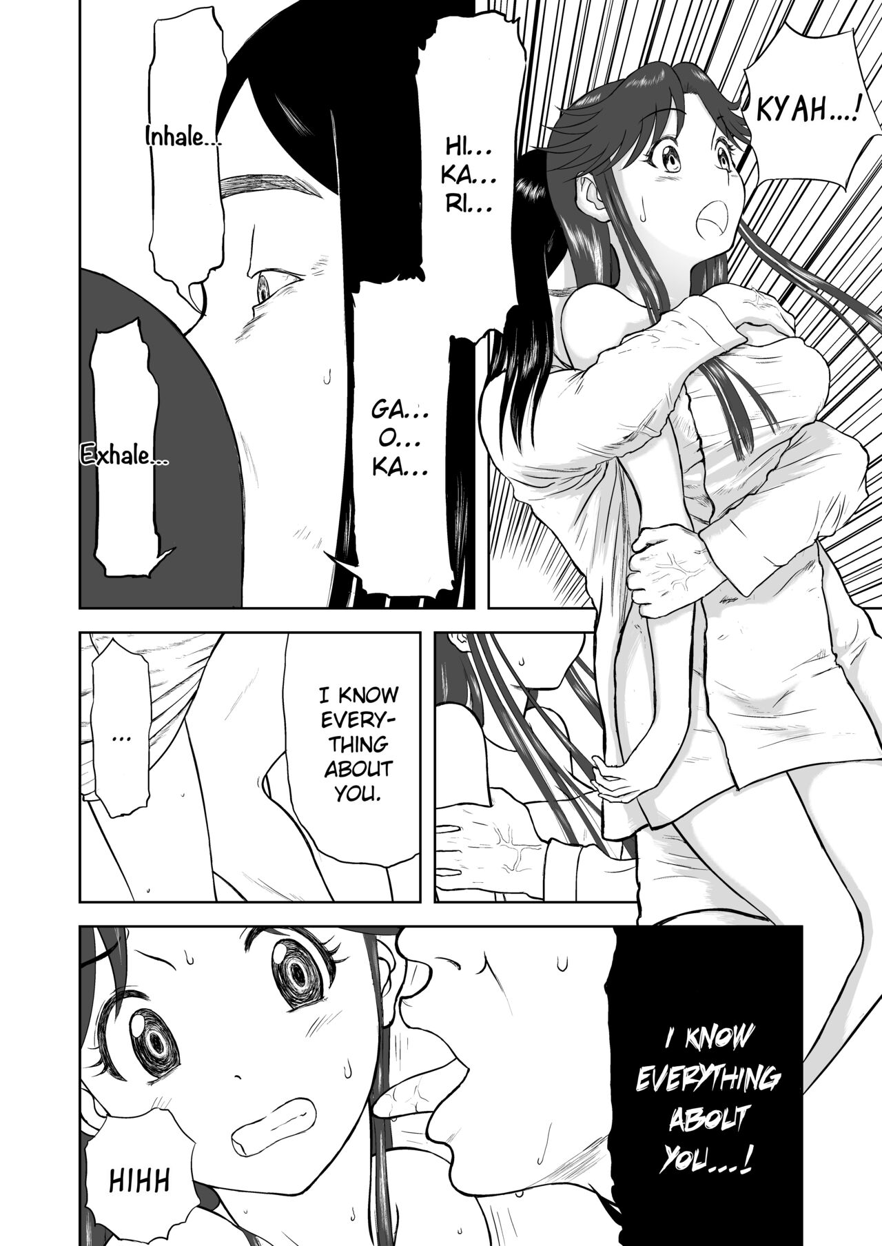 [Shoudansha] Mousou Meisaku Kuradashi Gekijou Sono 5 "Nankite Go" [English] [EroGPx] image number 34