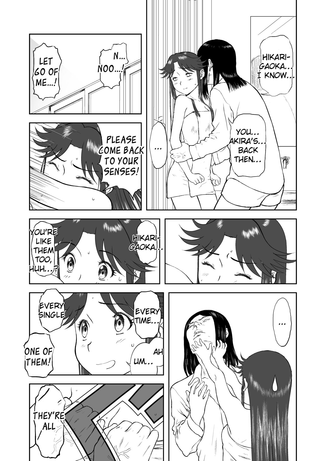 [Shoudansha] Mousou Meisaku Kuradashi Gekijou Sono 5 "Nankite Go" [English] [EroGPx] image number 35