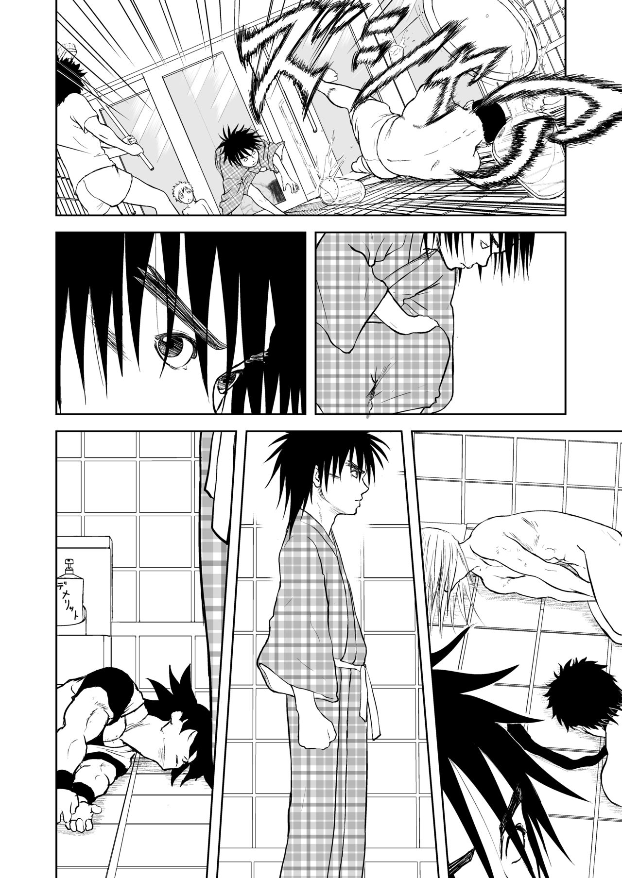 [Shoudansha] Mousou Meisaku Kuradashi Gekijou Sono 5 "Nankite Go" [English] [EroGPx] image number 42