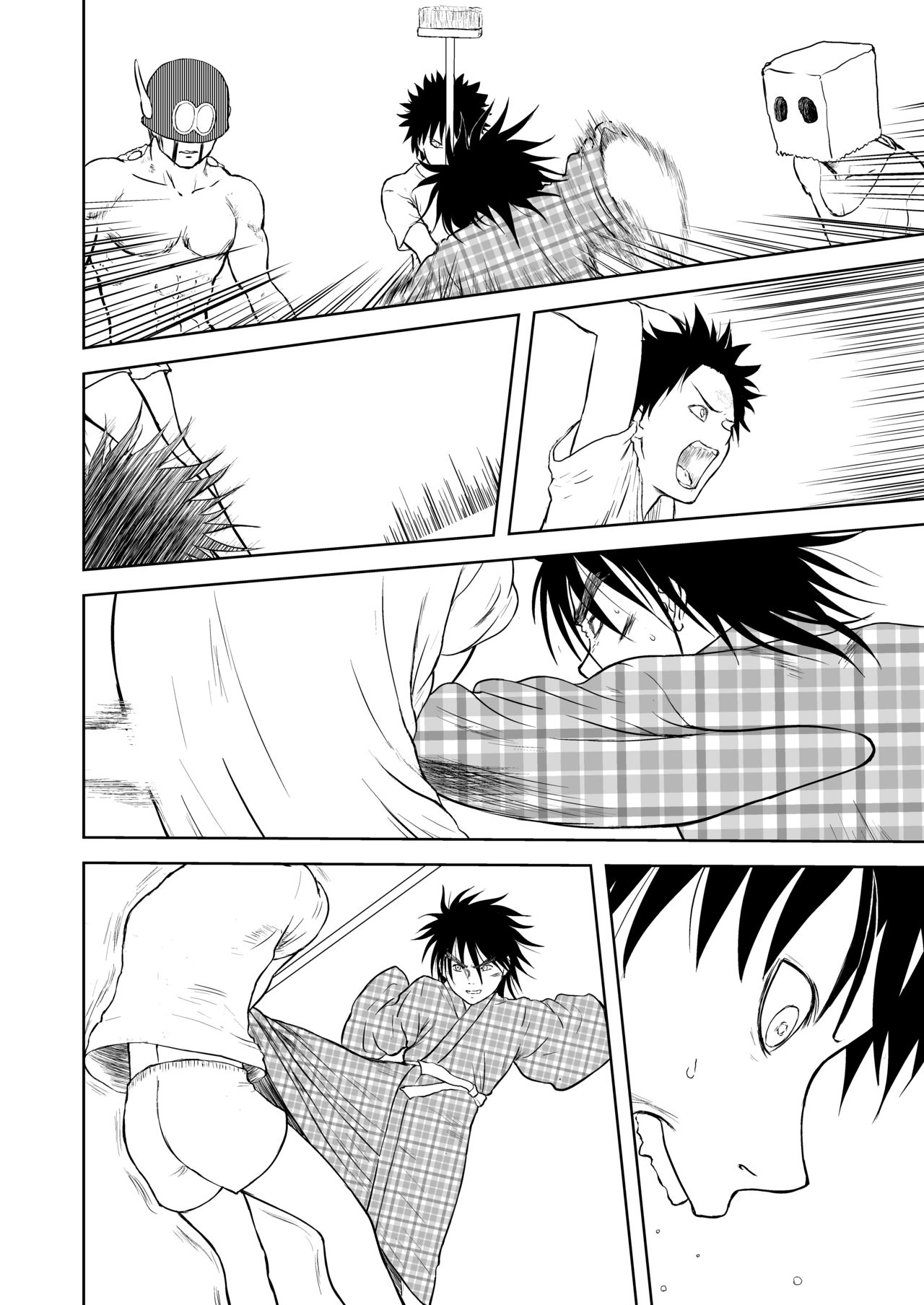 [Shoudansha] Mousou Meisaku Kuradashi Gekijou Sono 5 "Nankite Go" [English] [EroGPx] image number 44